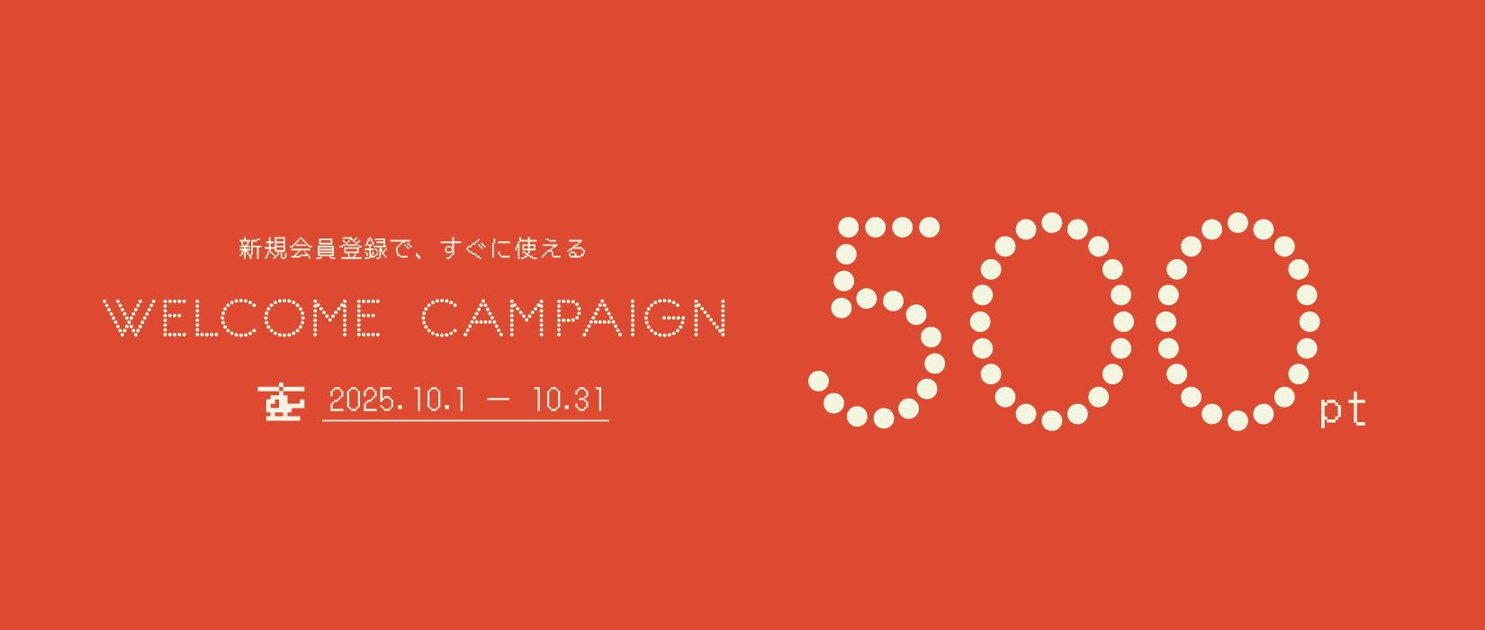 SESAME STREET MARKET/公式通販サイト