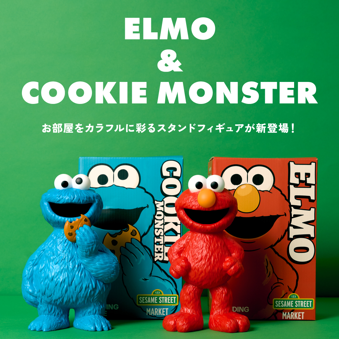 お部屋をカラフルに彩るスタンドフィギュア