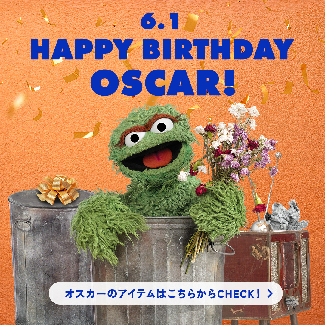 6.1 HAPPY BIRTHDAY OSCAR！