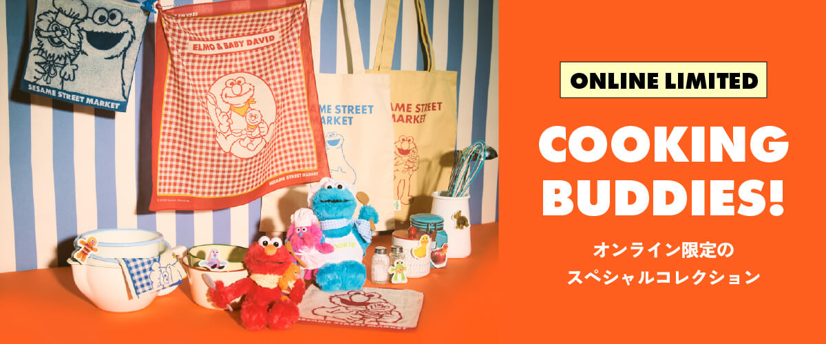SESAME STREET MARKET/公式通販サイト