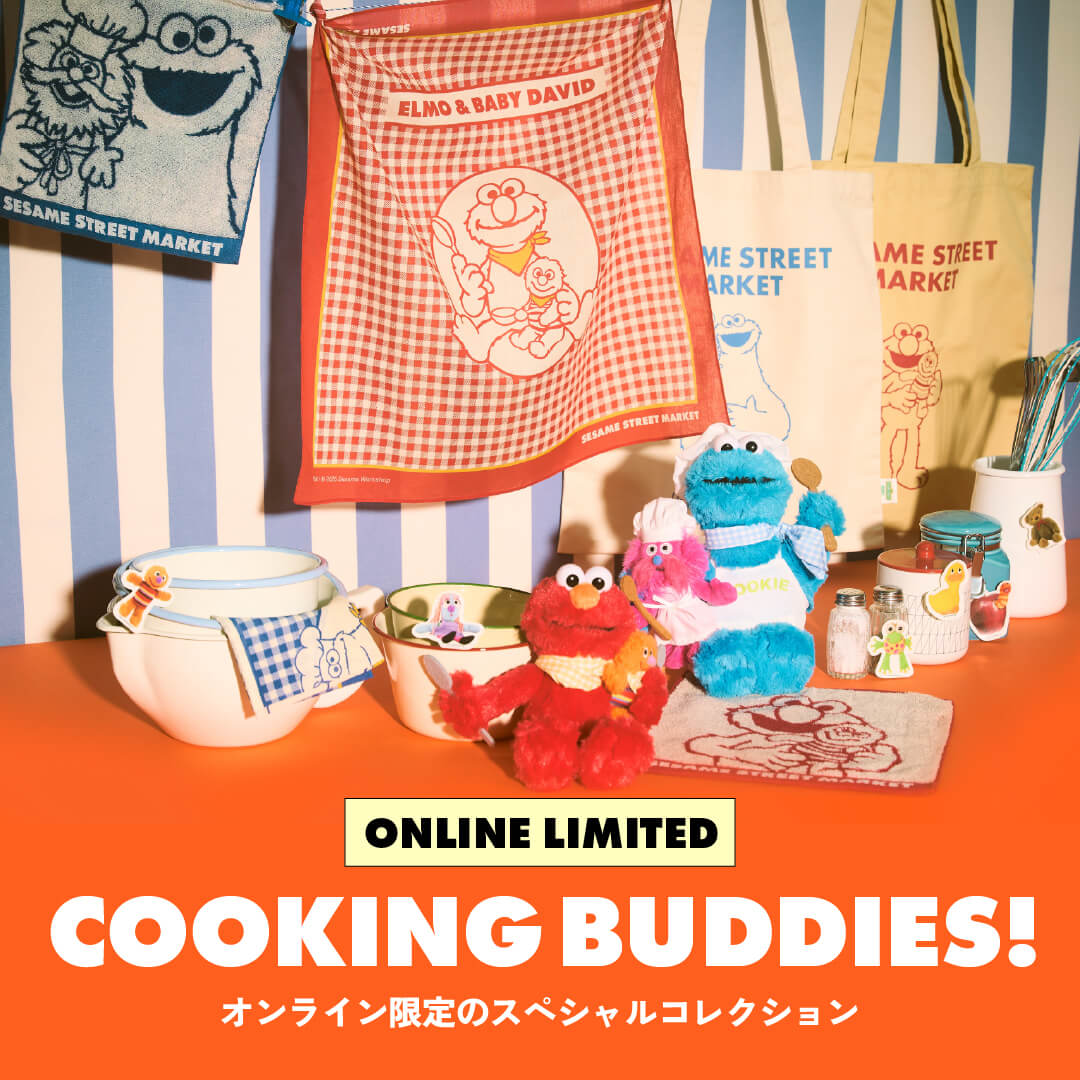 【ONLINE LIMITED】COOKING BUDDIES！ オンライン限定のスペシャルコレクション