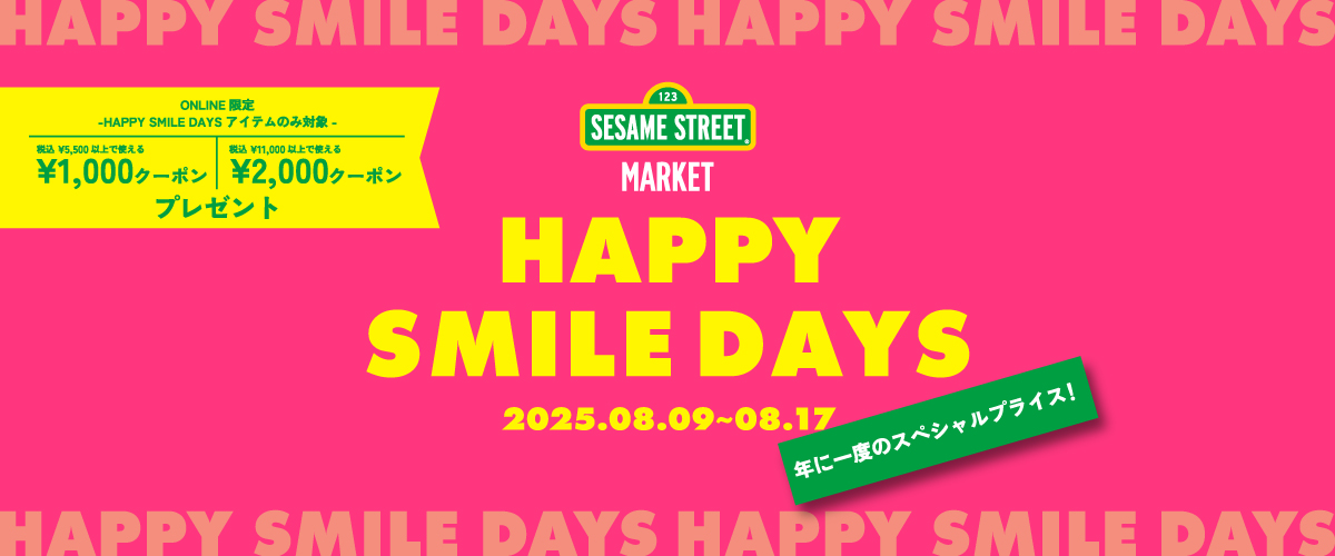 新品未使用　東京　スカパラ　セサミストリート　ウインドブレーカー　Lサイズ SESAME STREET MARKET/公式通販サイト