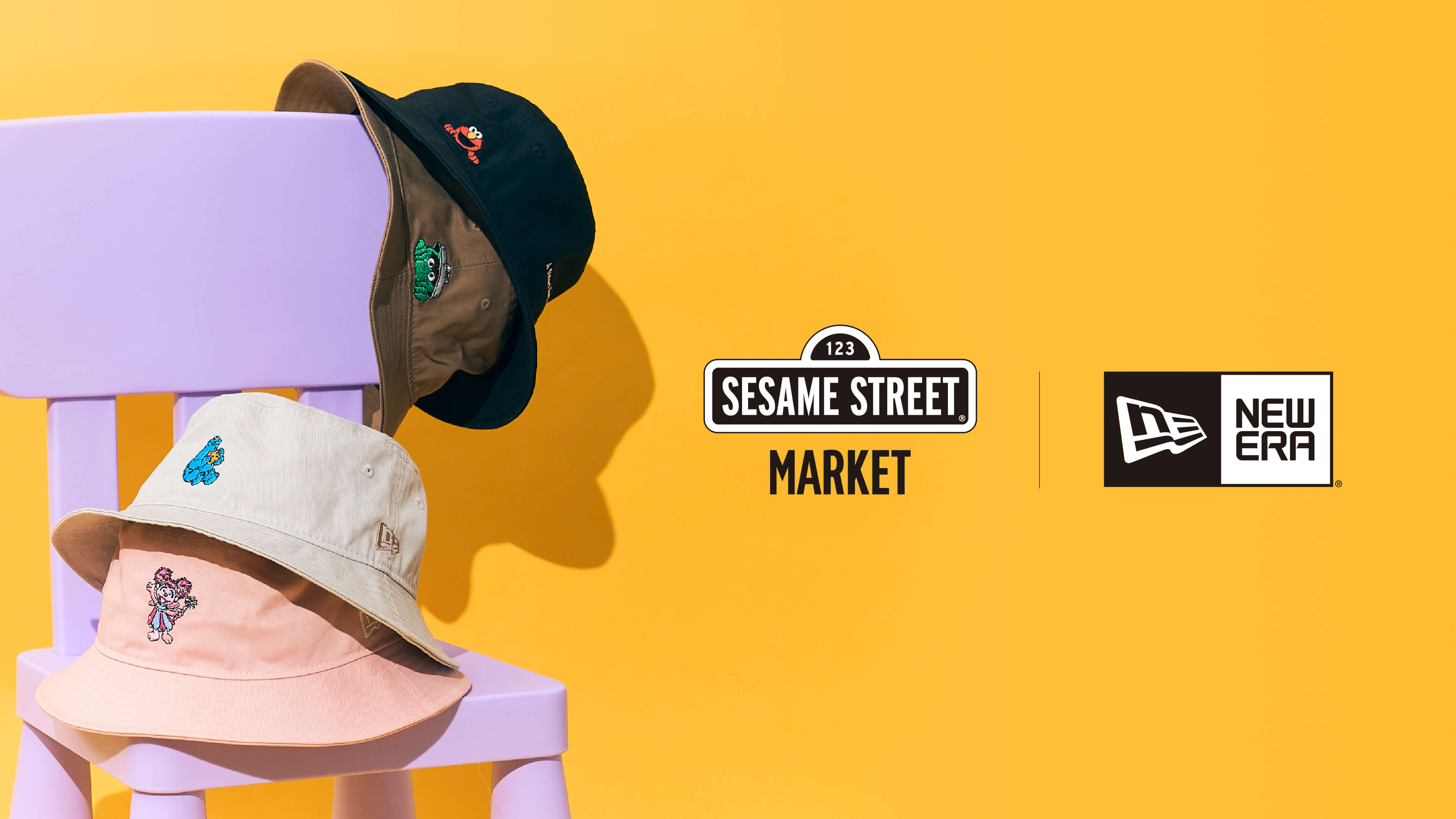 すべてのカテゴリSESAME STREET MARKET | NEW ERA｜SESAME STREET