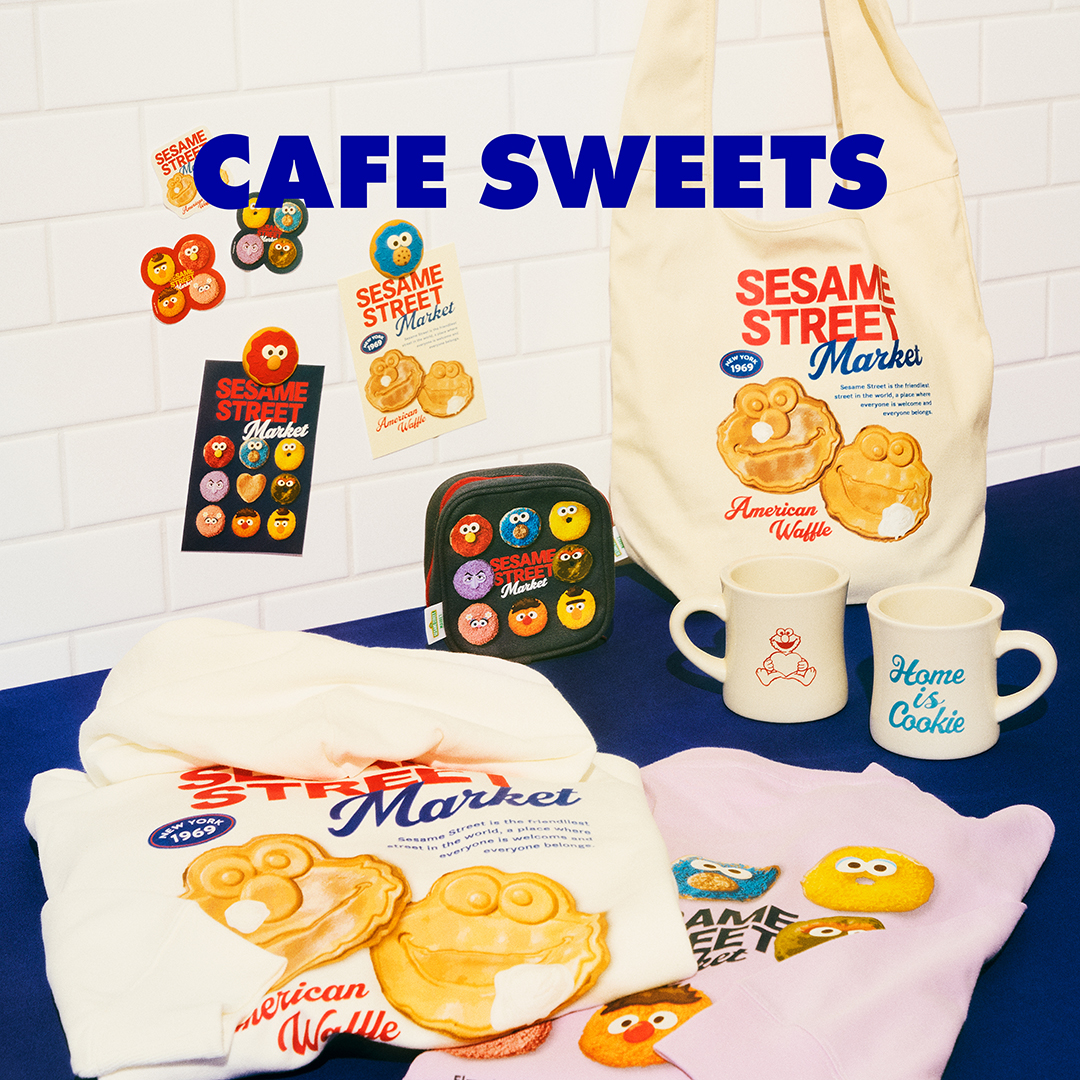 FIND YOUR FAVORITE FRIENDS! アーニー、バート、ゾーイ、カウント伯爵が仲間入り！
