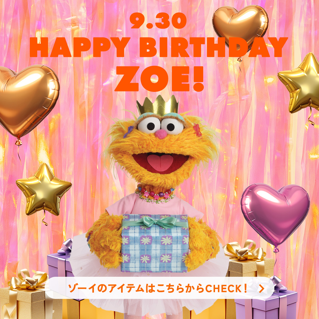 9.30 HAPPY BIRTHDAY ZOE！