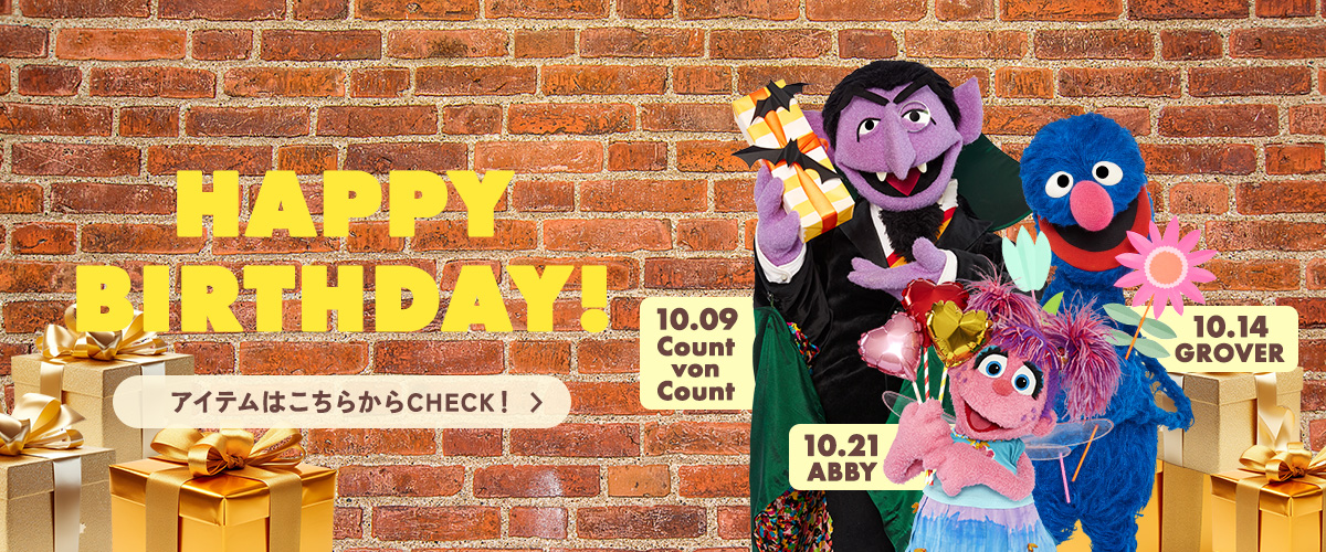 SESAME STREET MARKET/公式通販サイト
