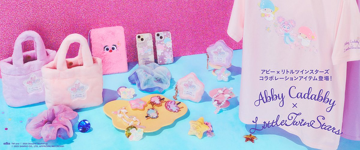 ピンク メッシュ バスケットボールシューズ　セサミストリートコラボ ピンク メッシュ バスケットボールシューズ セサミストリートコラボ