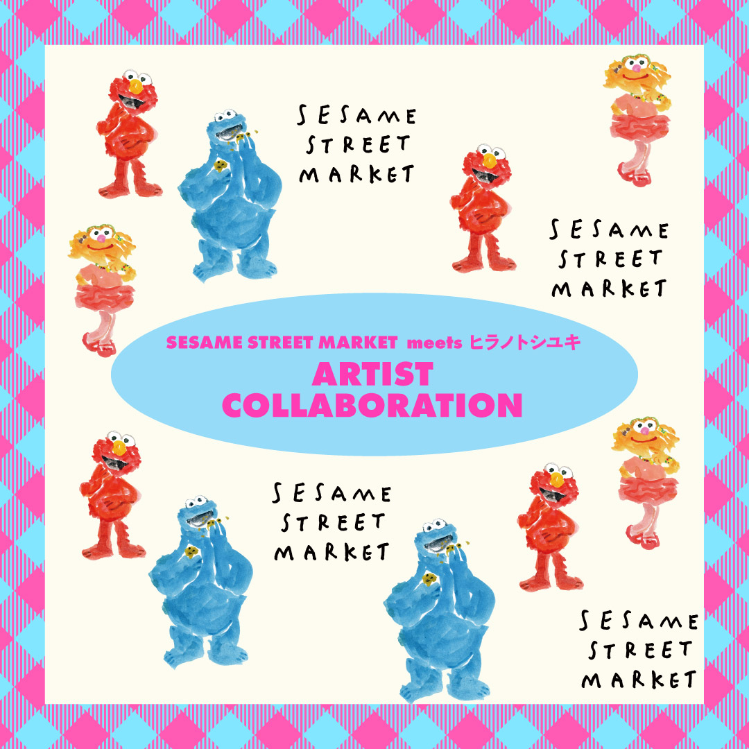 様々なジャンルで活躍しているイラストレーター・ヒラノトシユキさん描き下ろしの、コラボレーションシリーズ第2弾が登場。