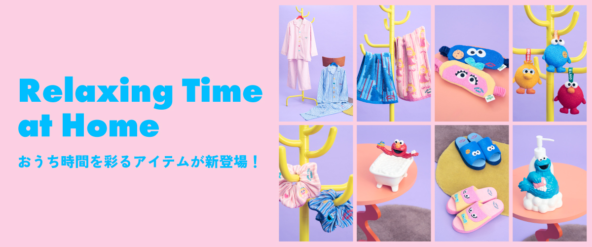 SESAME STREET MARKET/公式通販サイト