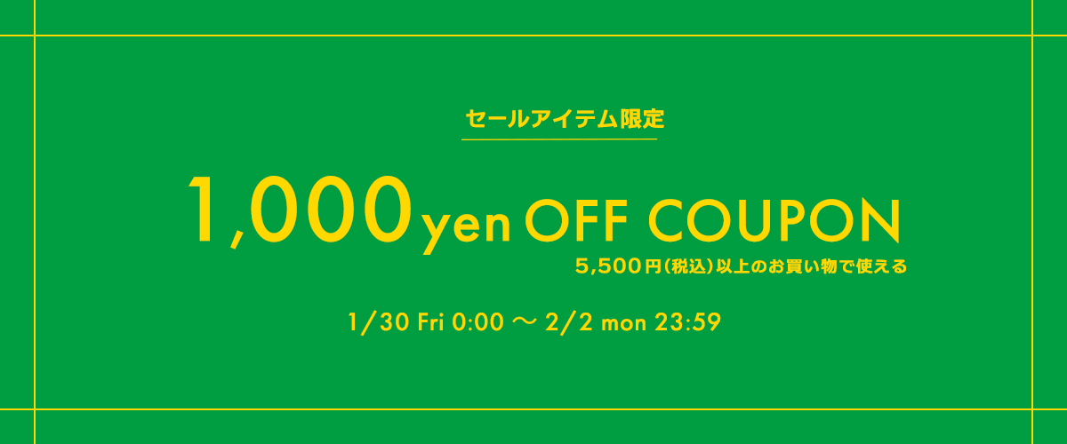 SESAME STREET MARKET/公式通販サイト