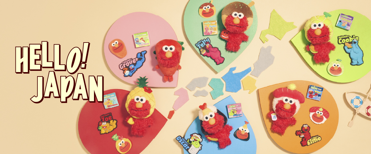 SESAME STREET MARKET/公式通販サイト