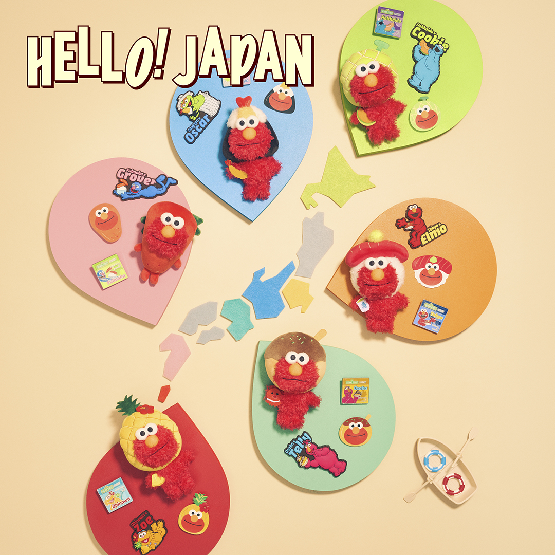 SESAME STREET MARKET/公式通販サイト