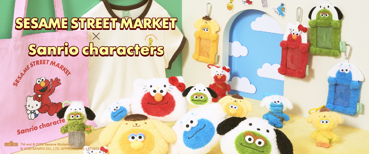 SESAME STREET MARKET/公式通販サイト