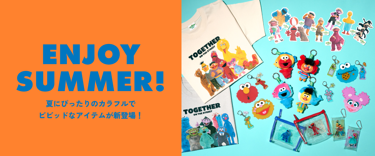 SESAME STREET MARKET/公式通販サイト